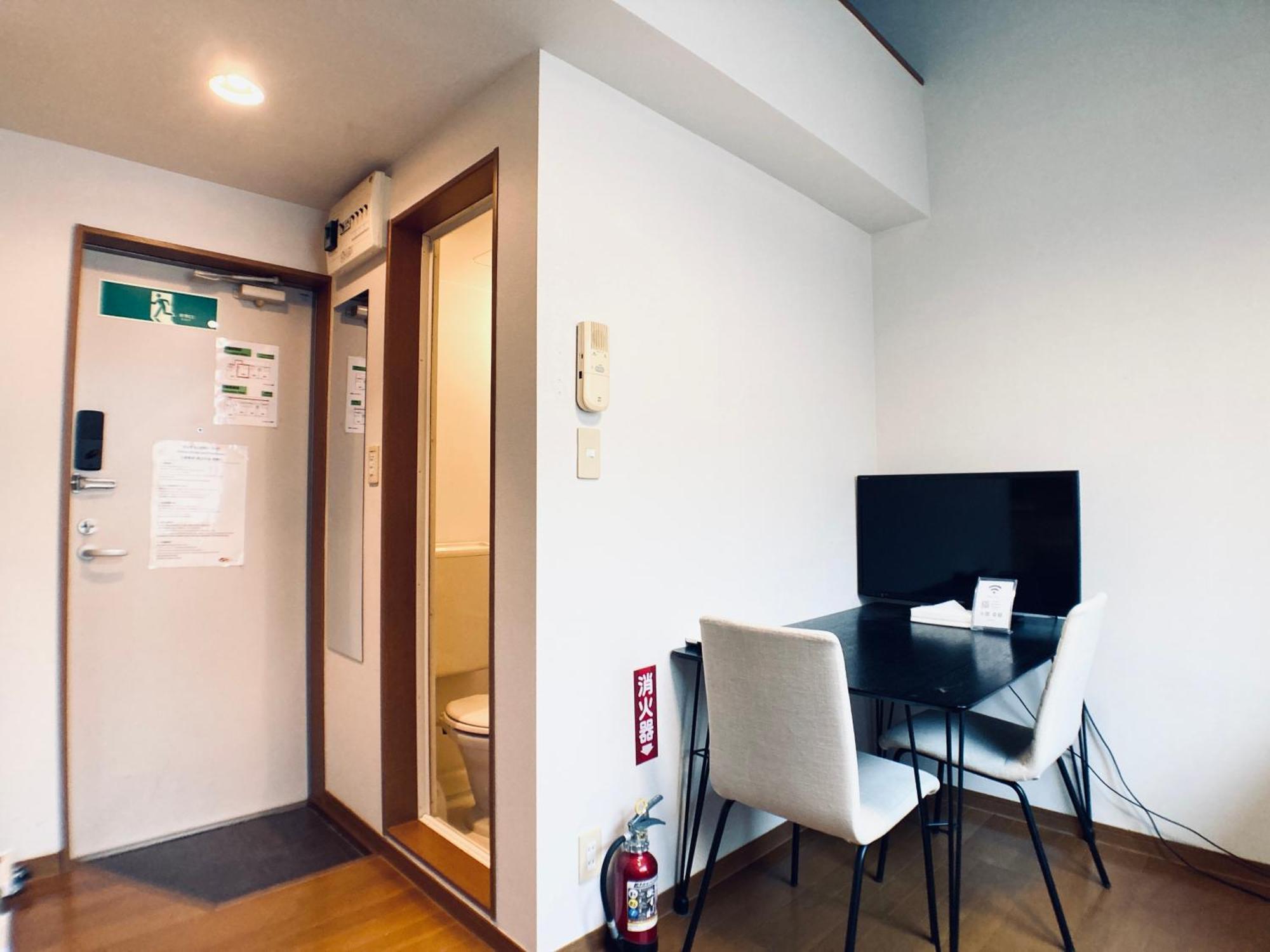 Apartment イーストコート長崎 Tokyo