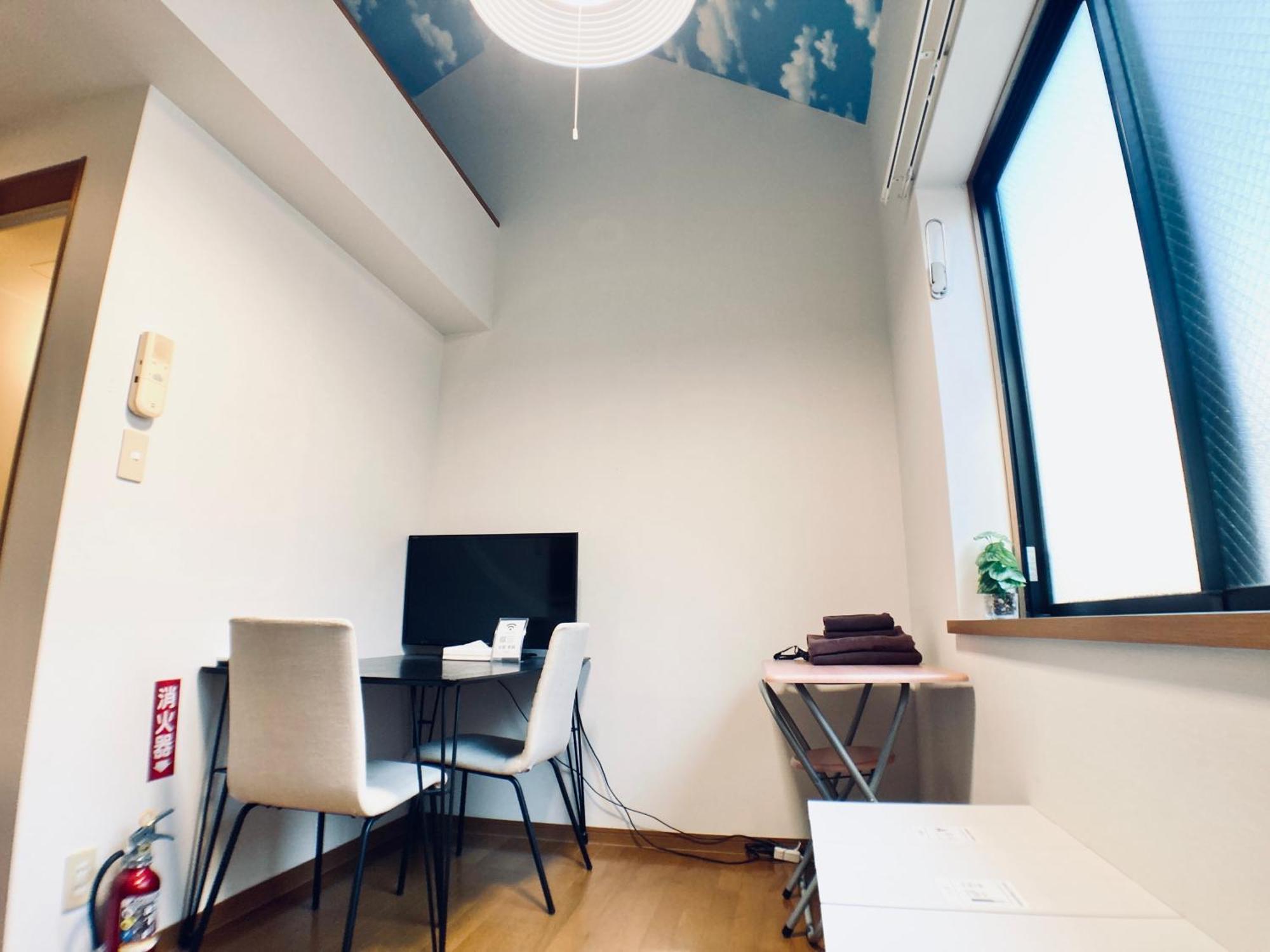 イーストコート長崎 Apartment Tokyo