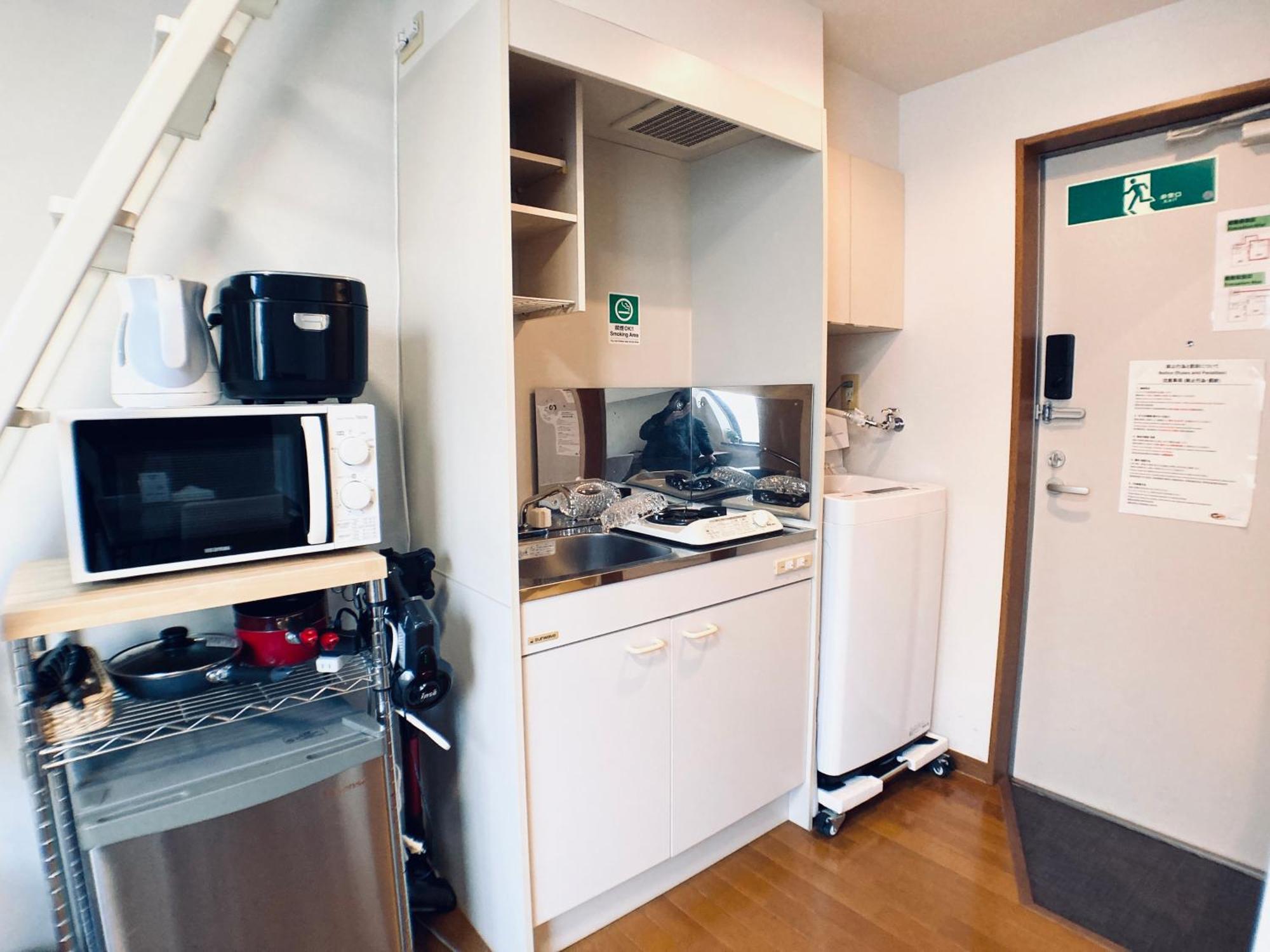 Apartment イーストコート長崎 Tokyo
