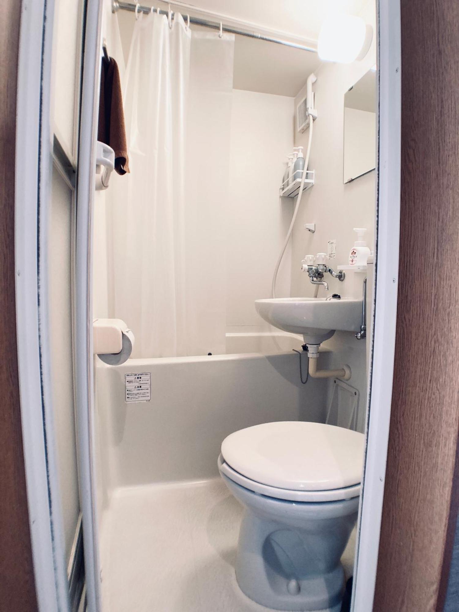 Apartment イーストコート長崎