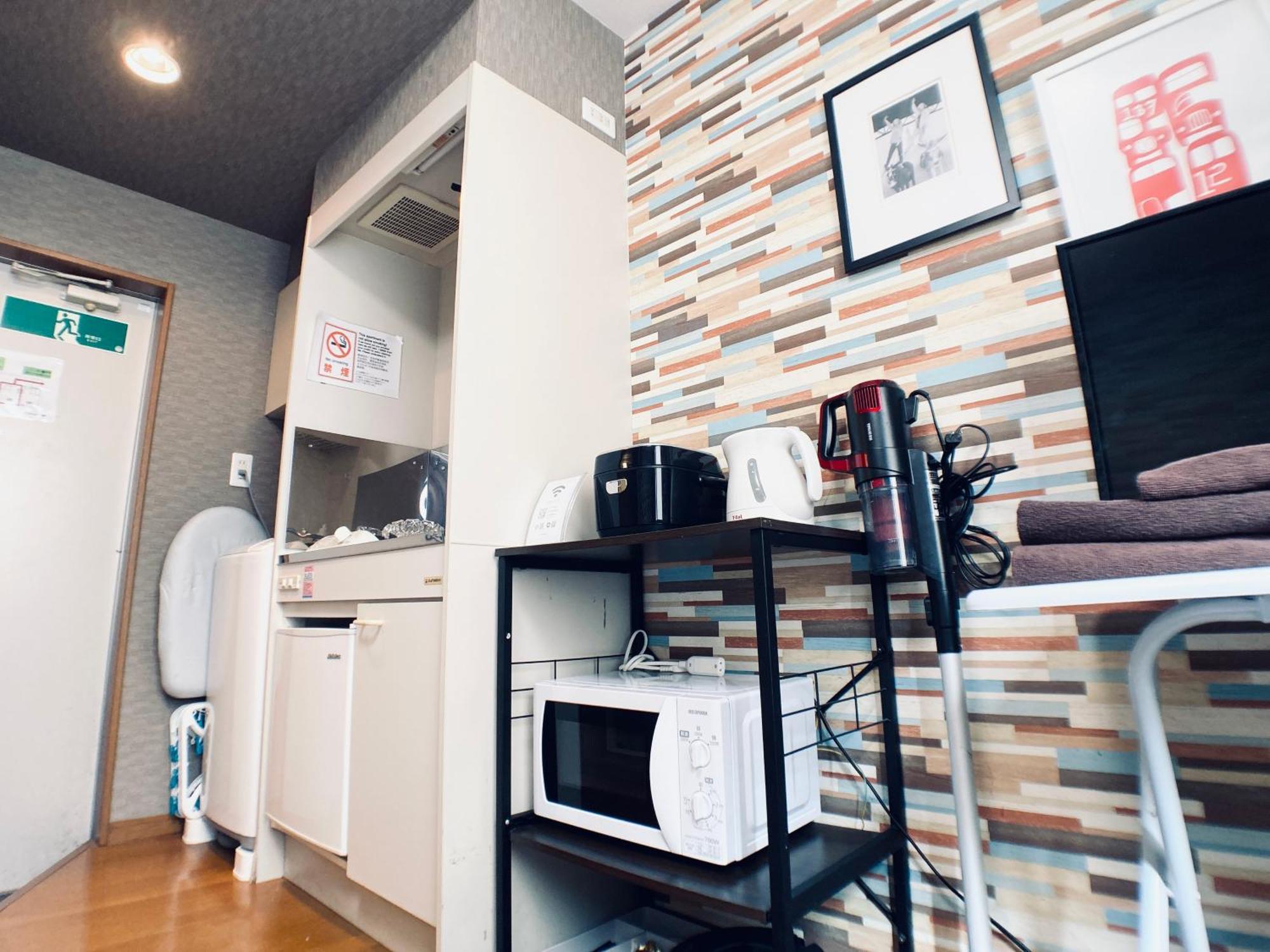 Apartment イーストコート長崎 Tokyo