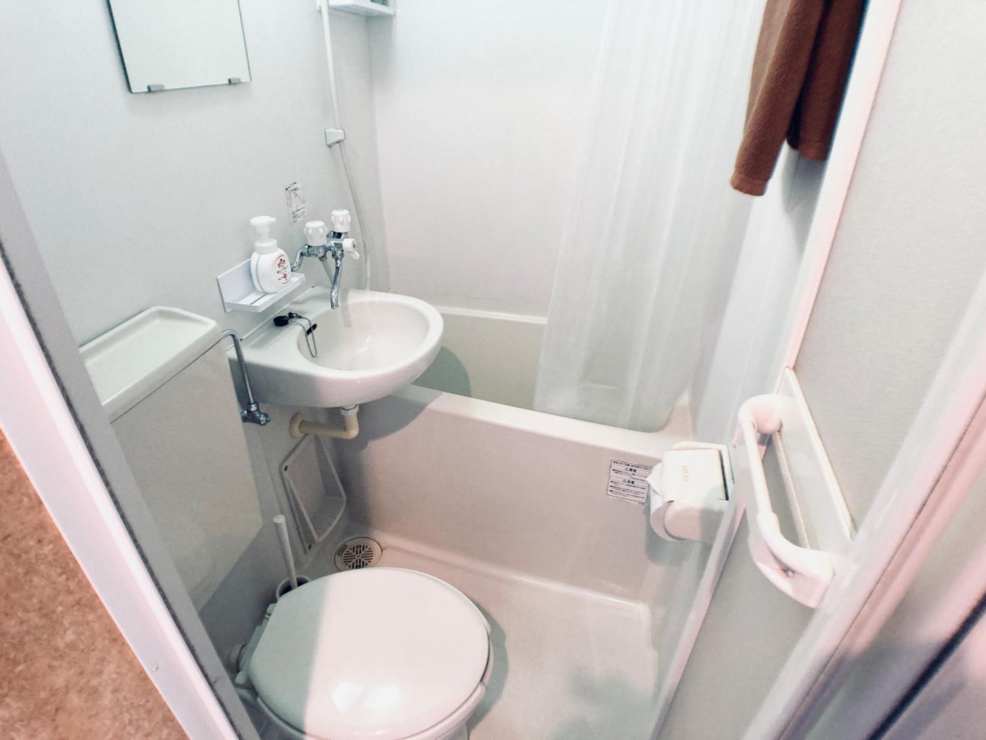 Apartment イーストコート長崎 Tokyo