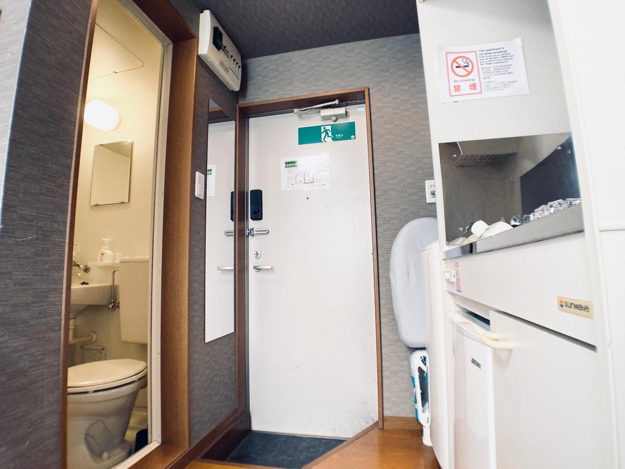 Apartment イーストコート長崎