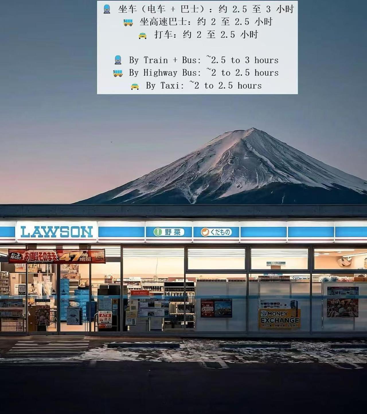 Homestay 桜の川5 Asakusa 403 Skytree Bus 1 Min,free Wifi,cook,24 Convenience