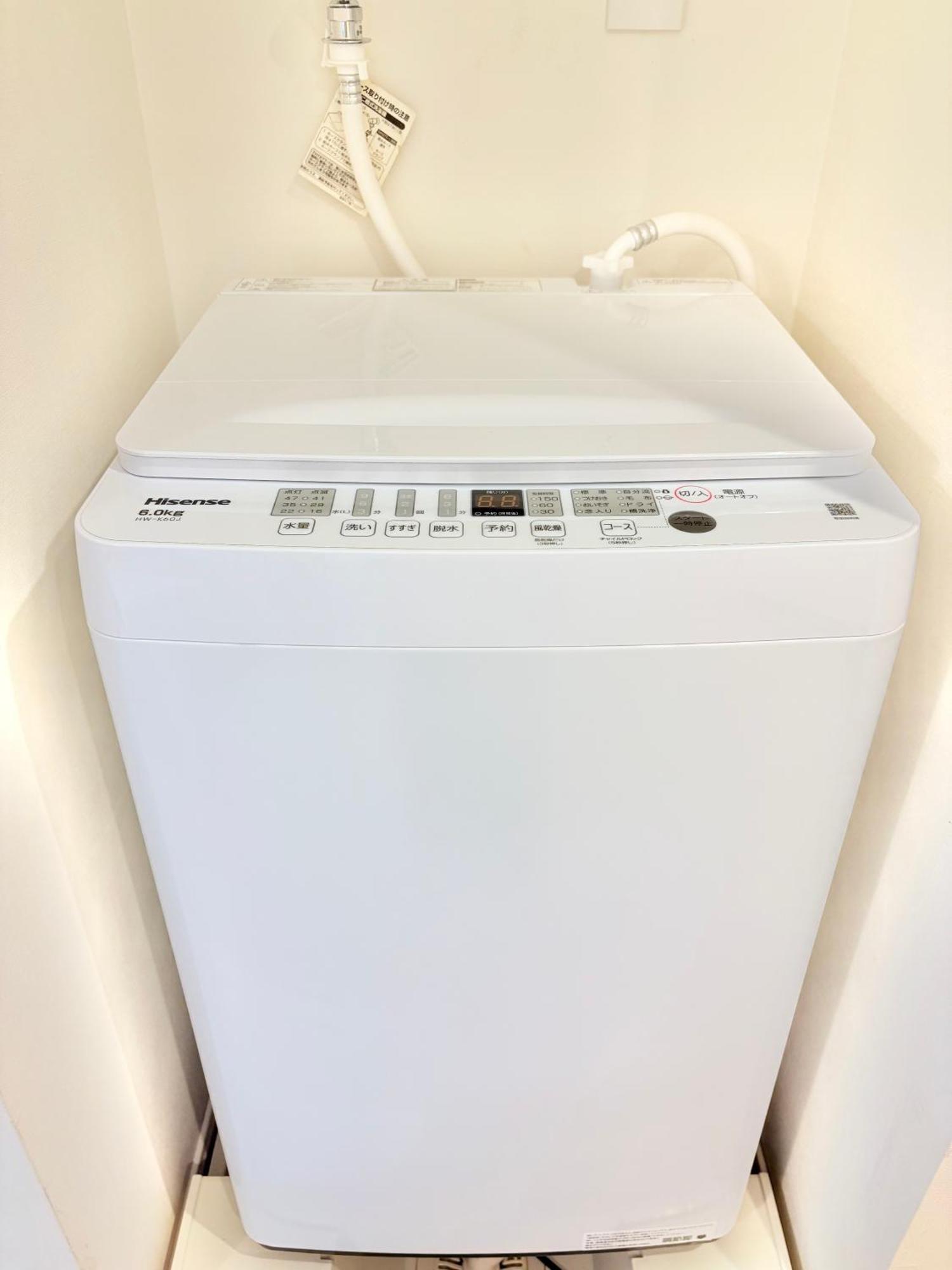 Apartment Regno Comfort Asakusa ⅳ *