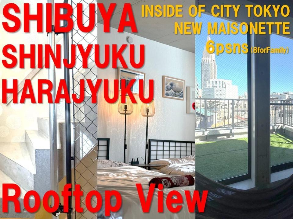 Apartment Shibuyayoyogi Shinjuku 8psn 70sqm New Maisonette Tokyo