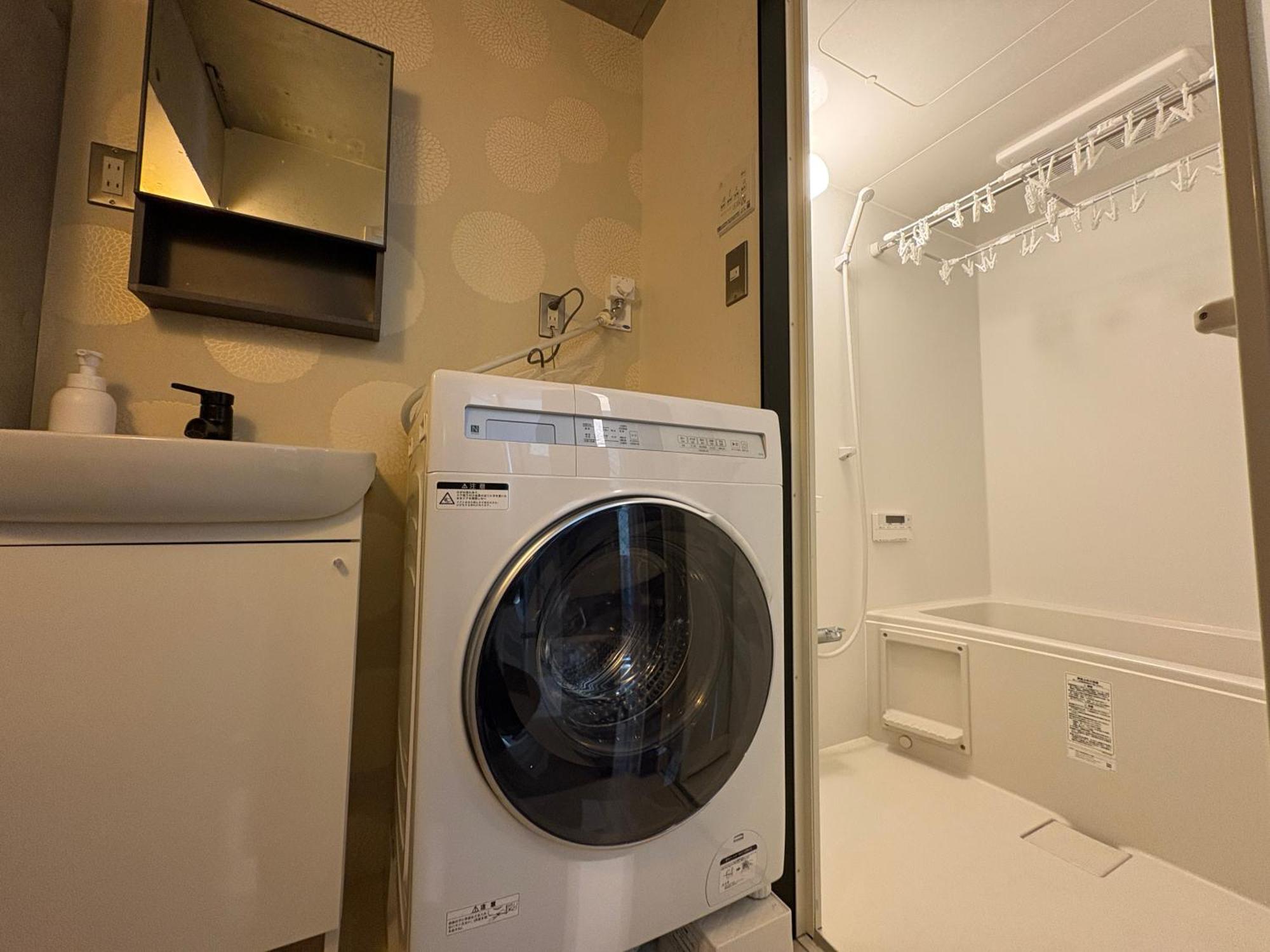 Apartment Shibuyayoyogi Shinjuku 8psn 70sqm New Maisonette Tokyo