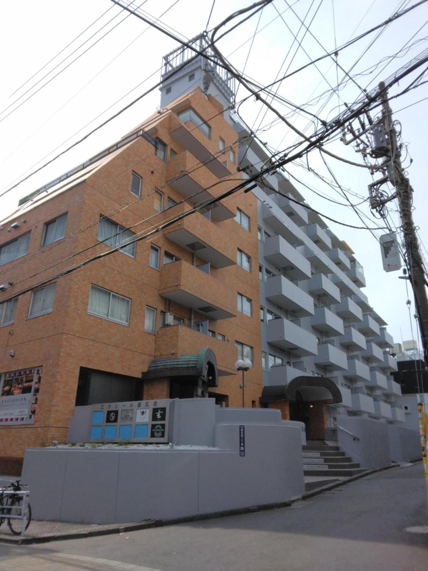 藤和エクシール道玄坂 E Apartment *