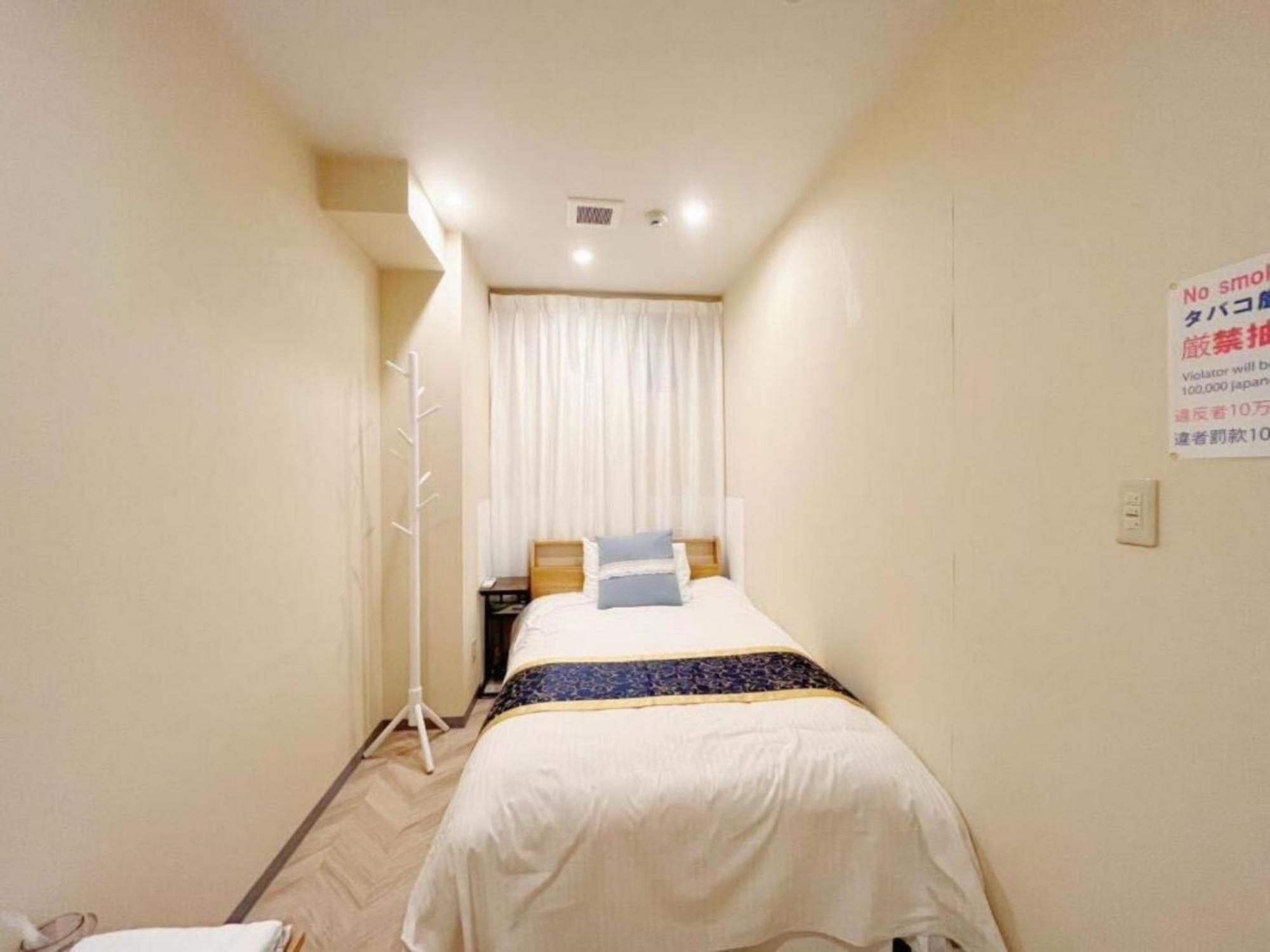 Guest house Miyavi - Vacation 75579v
