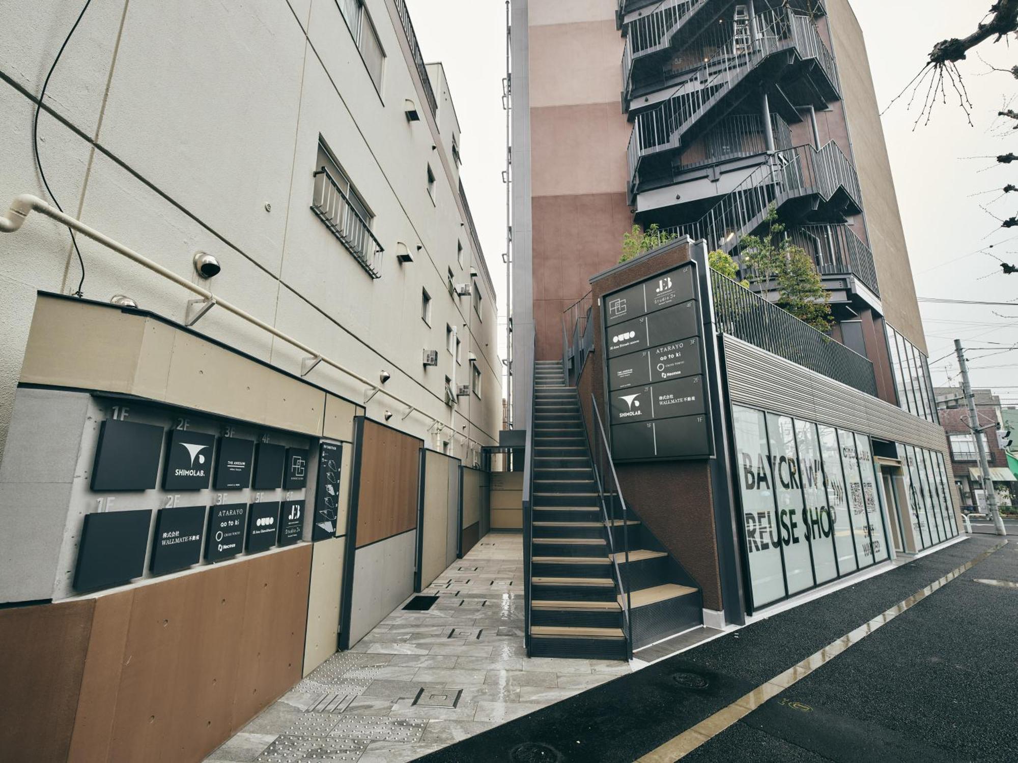 Aparthotel Illi Amu Shimokitazawa *
