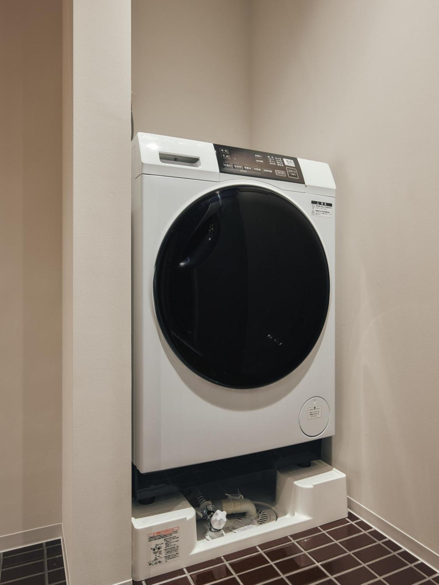 Illi Amu Shimokitazawa Aparthotel Tokyo