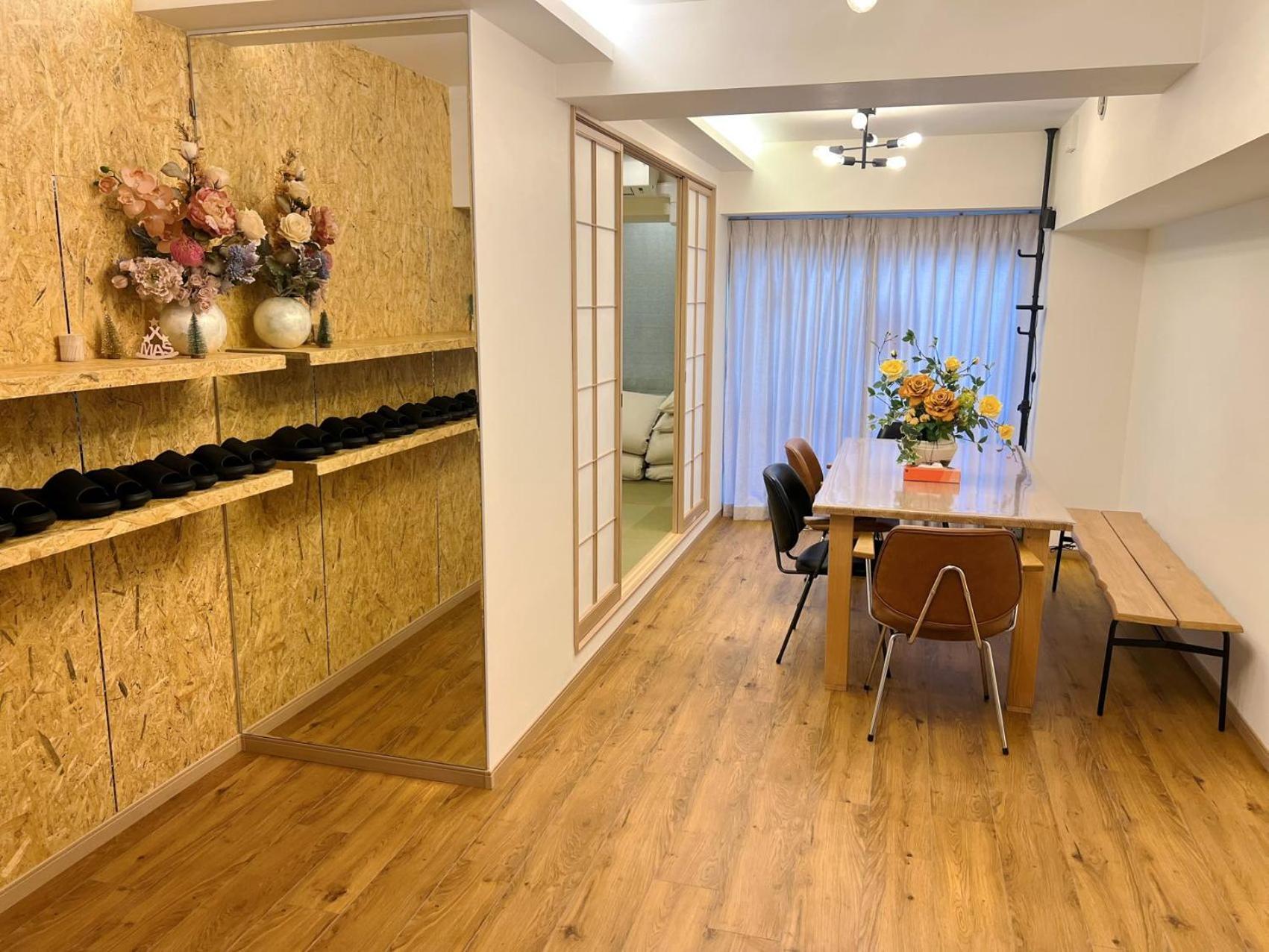 World House Kameido Aparthotel *