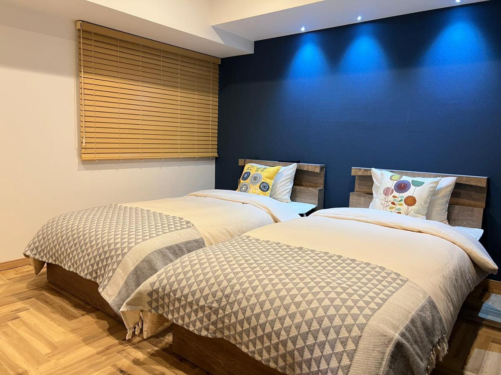 World House Kameido Aparthotel Tokyo