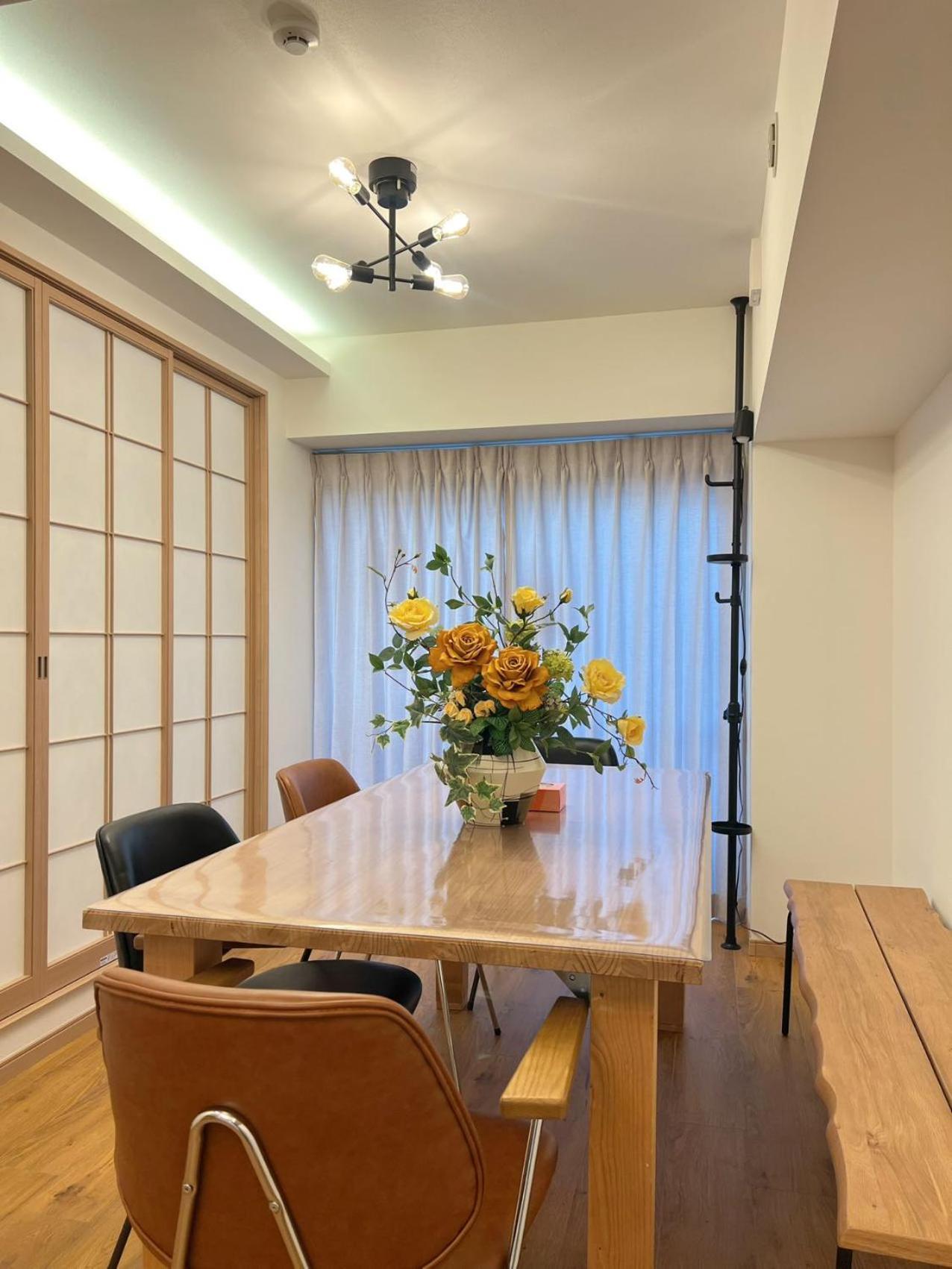Aparthotel World House Kameido