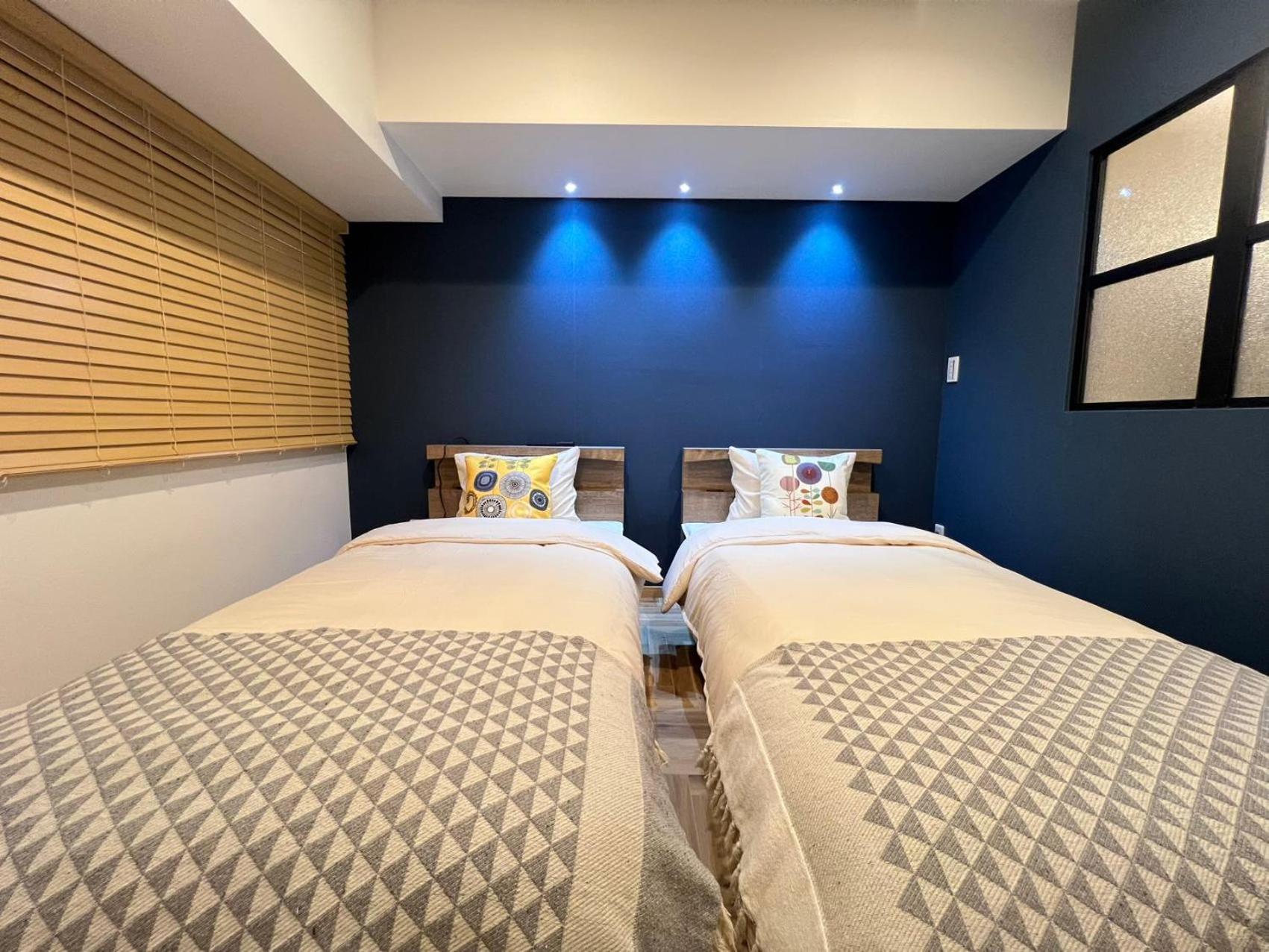 Aparthotel World House Kameido