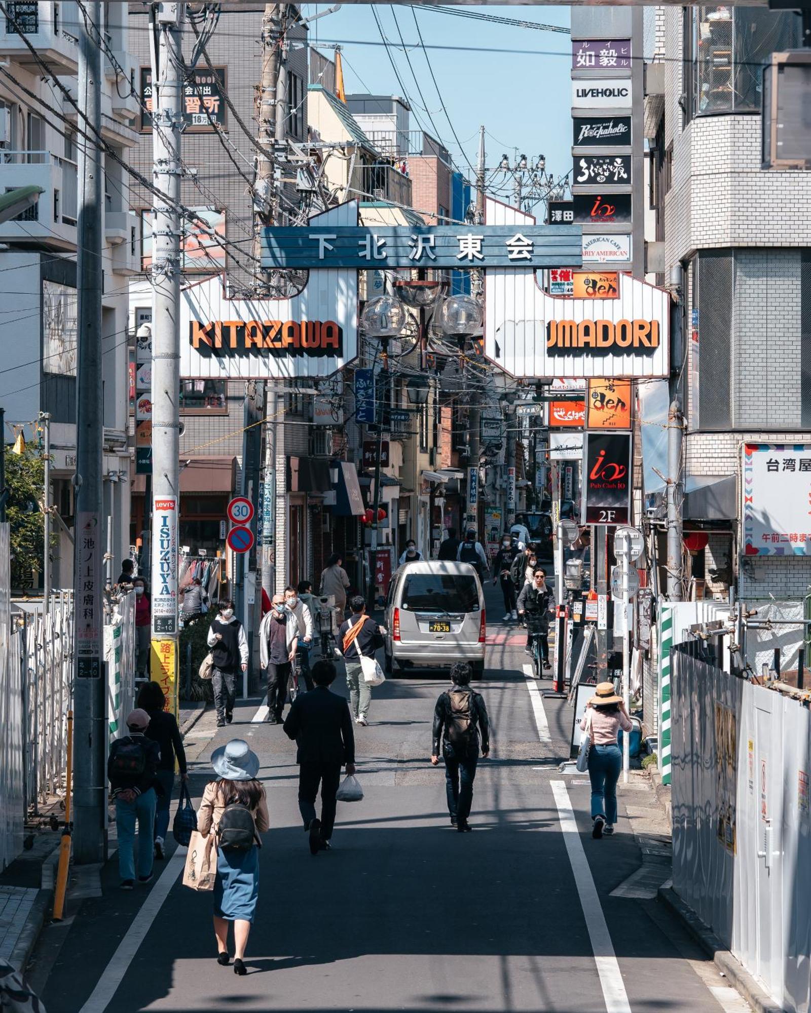 Illi Amu Shimokitazawa Aparthotel *