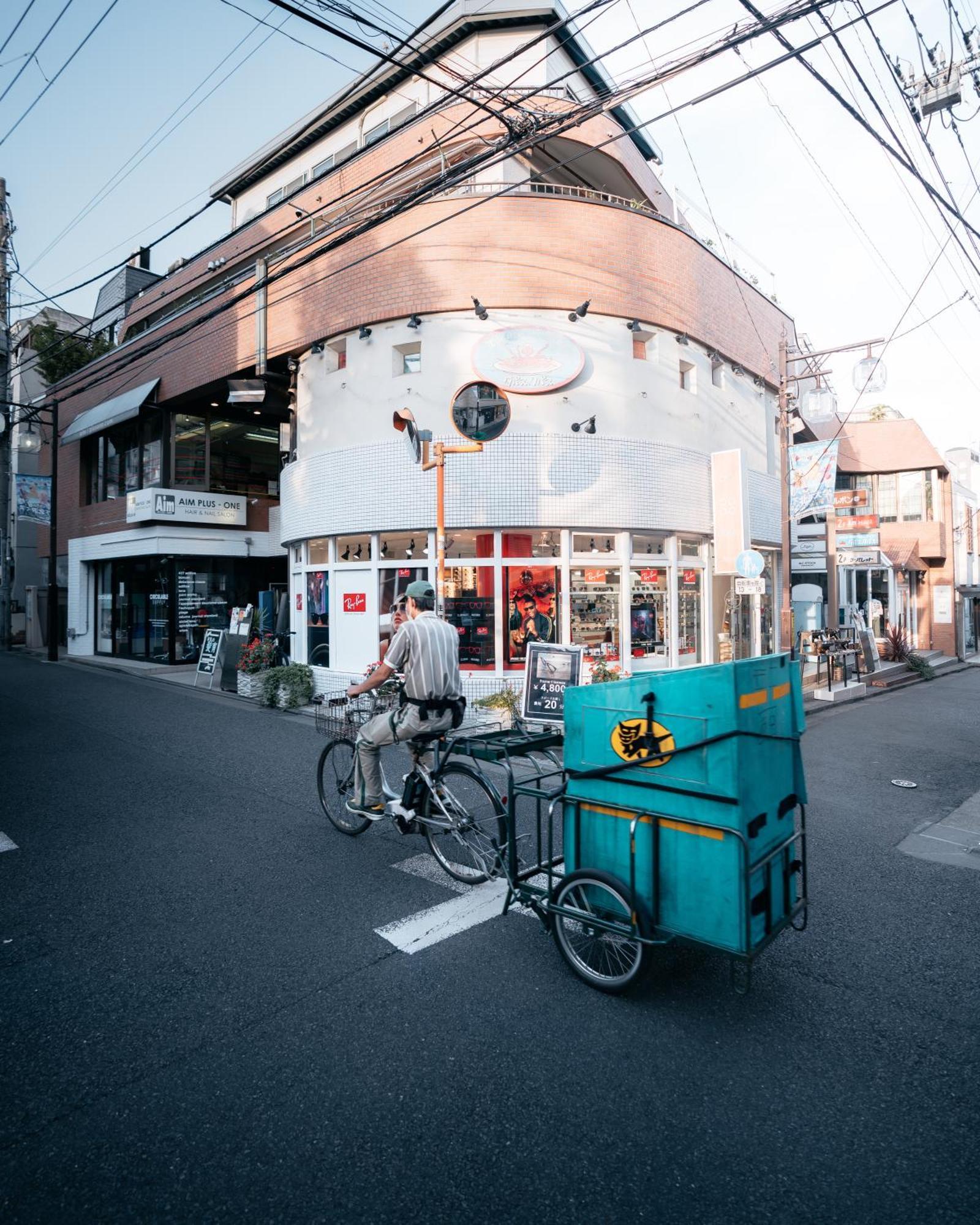 Aparthotel Illi Amu Shimokitazawa Tokyo