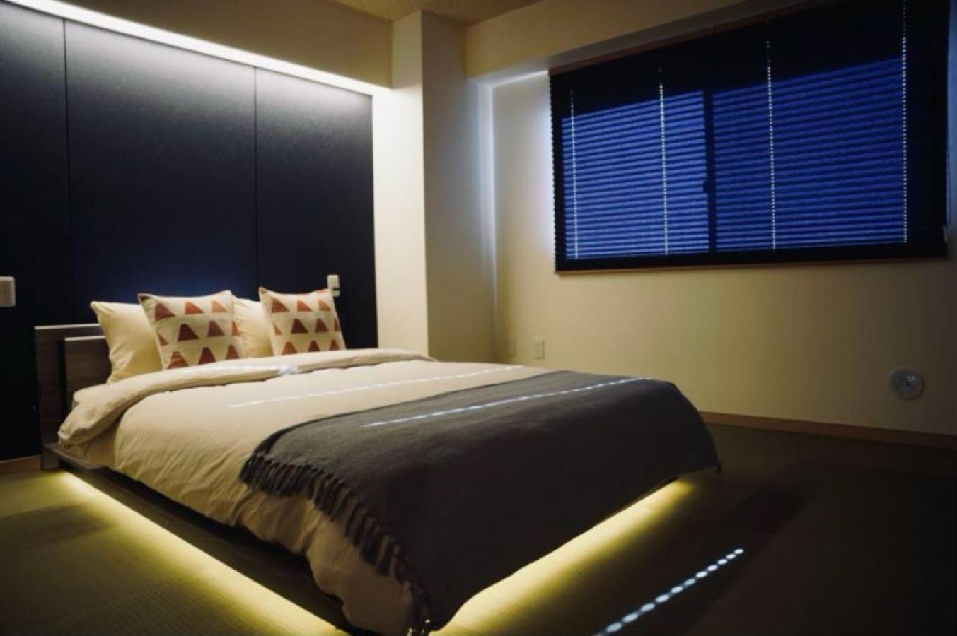 World House Kameido Aparthotel *