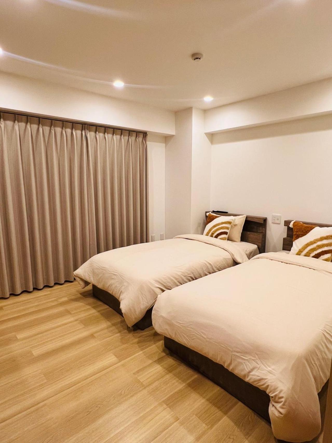 Aparthotel World House Kameido