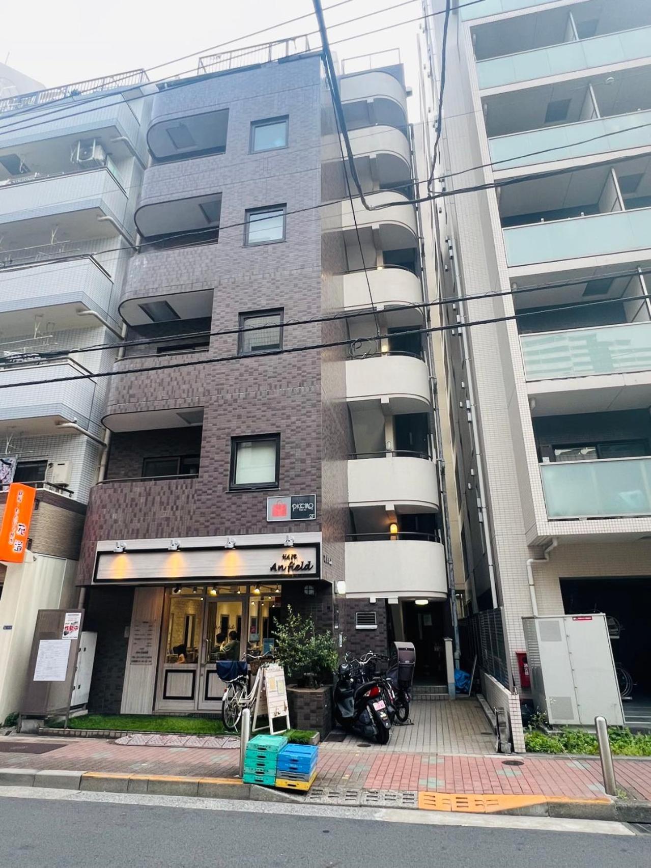 Aparthotel World House Kameido