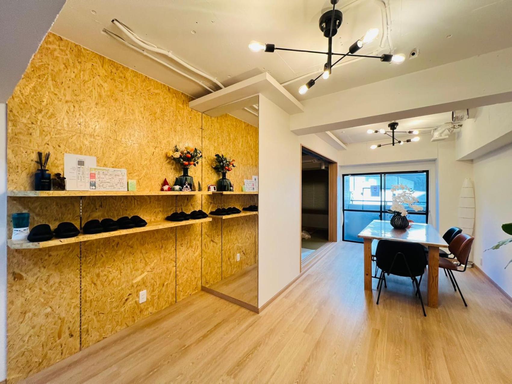 World House Kameido Aparthotel *