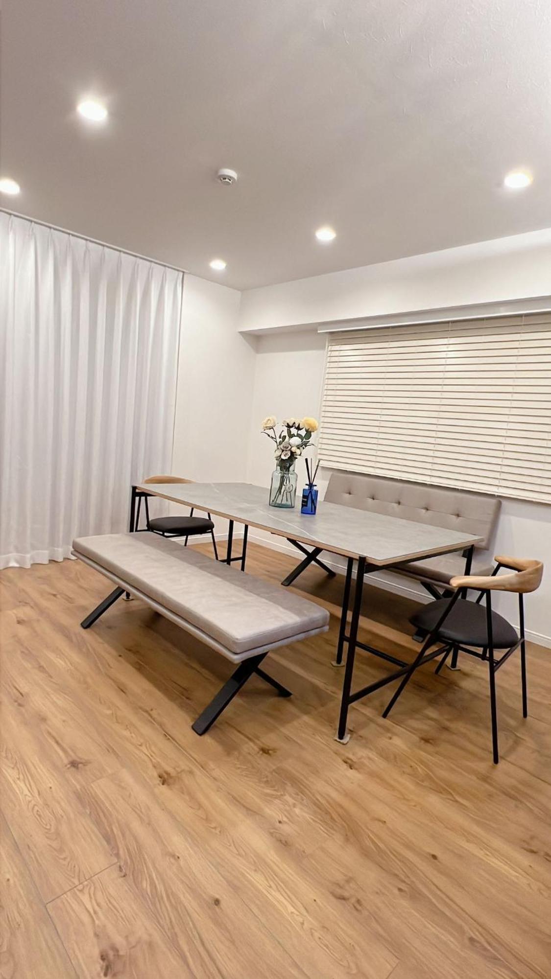 Aparthotel World House Kameido *