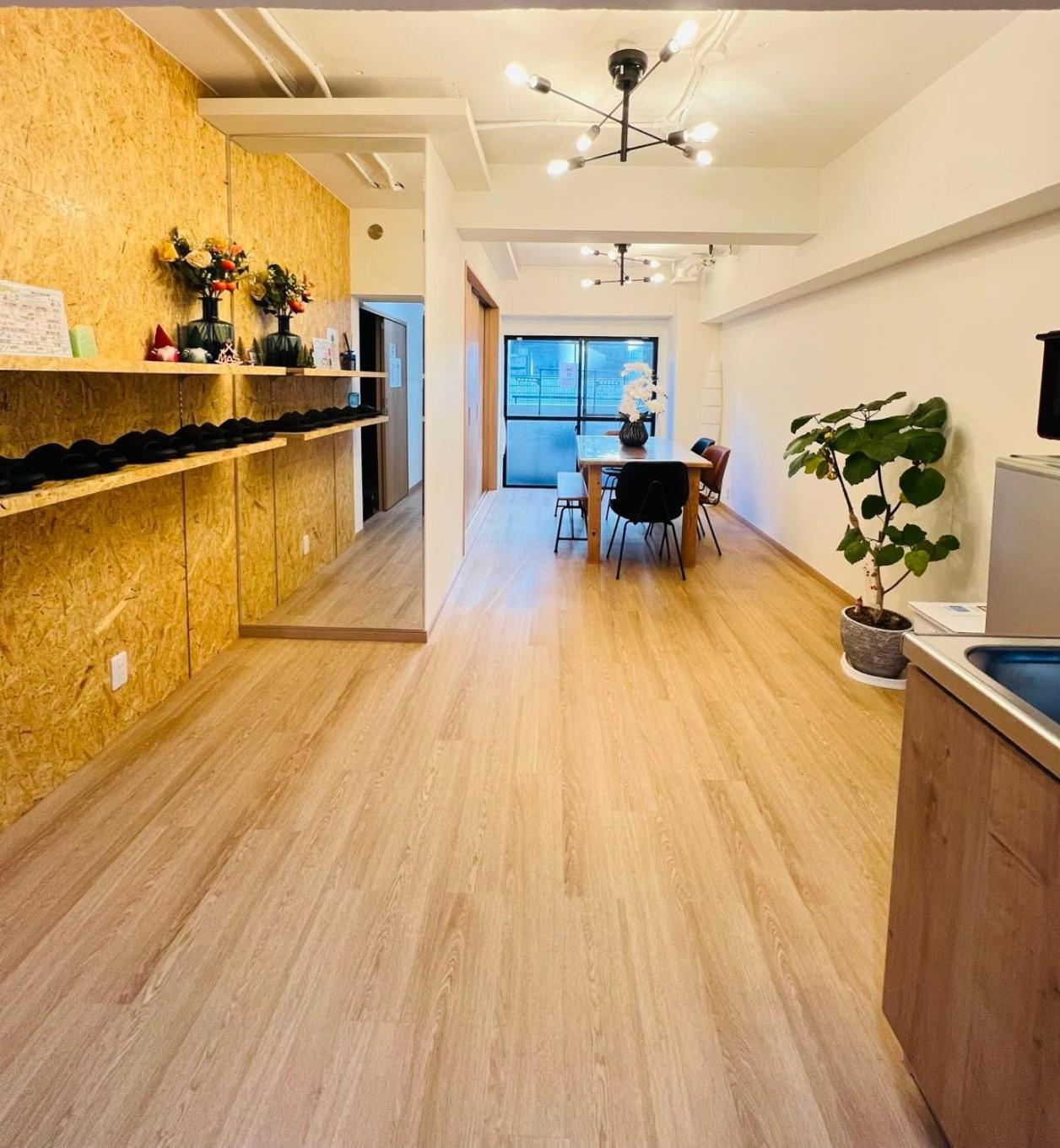 Aparthotel World House Kameido