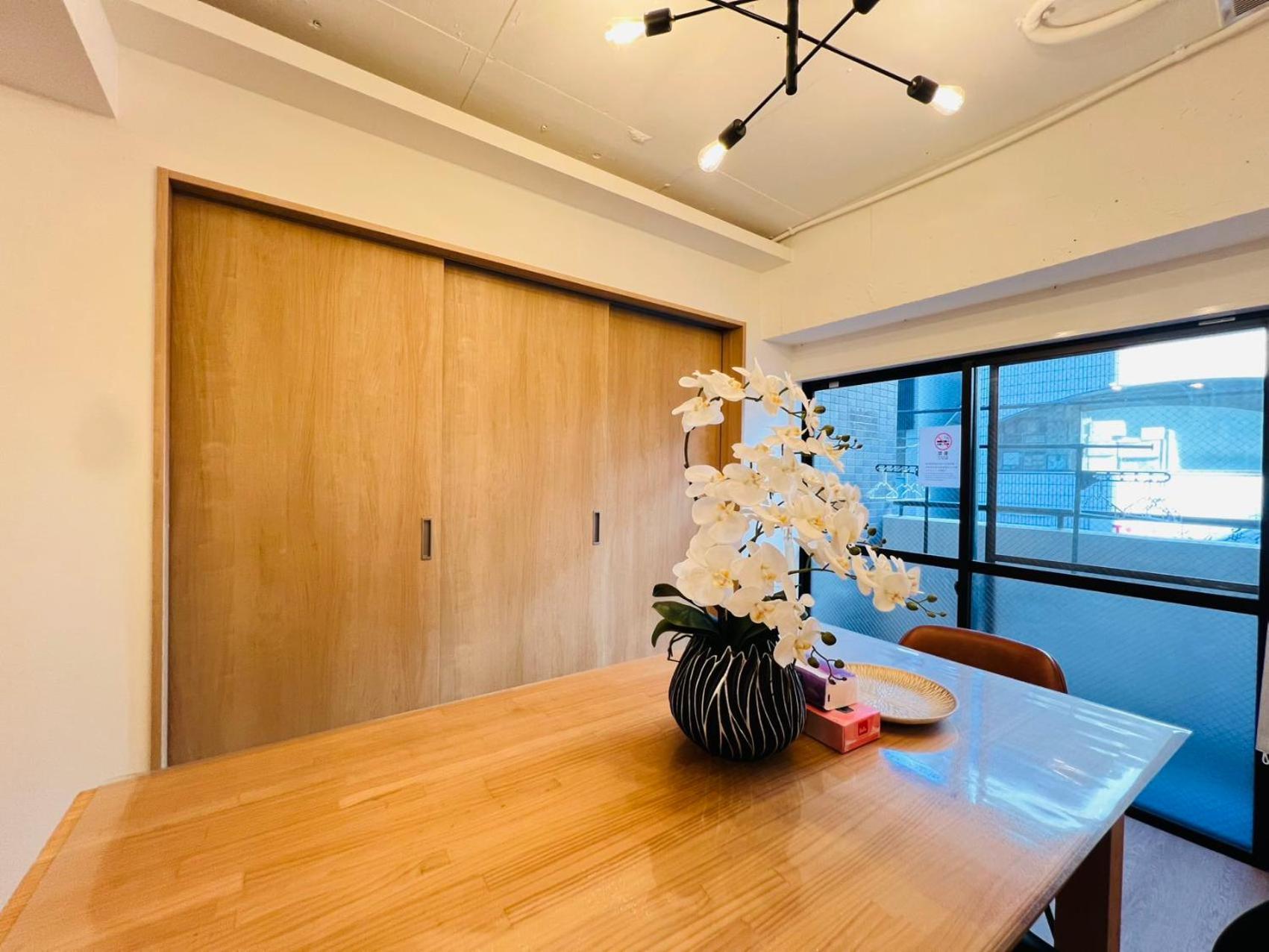 World House Kameido Aparthotel Tokyo