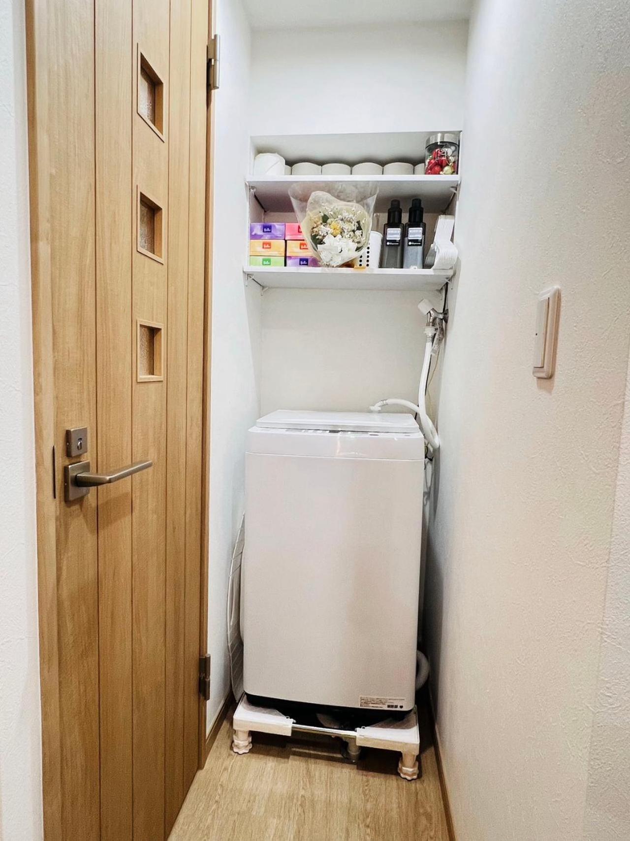 World House Kameido Aparthotel *