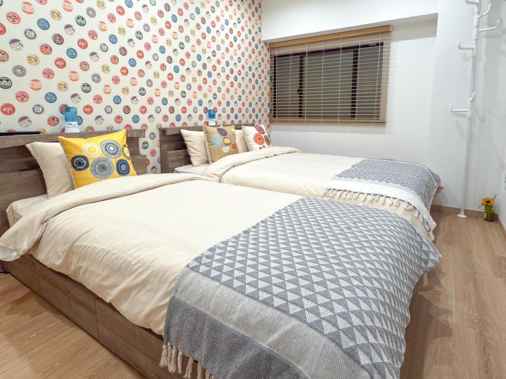 Aparthotel World House Kameido *