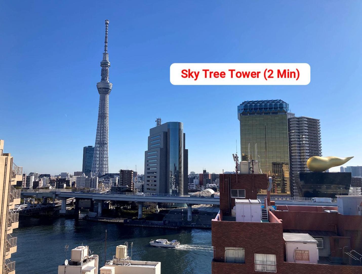 Entire Beside Asakusa, Ueno, Akihabara And Skytree Tower Between 3 Train Stations And Contains 3 Bedrooms, 2 Bathrooms And 2 Toilets For 14 Guests