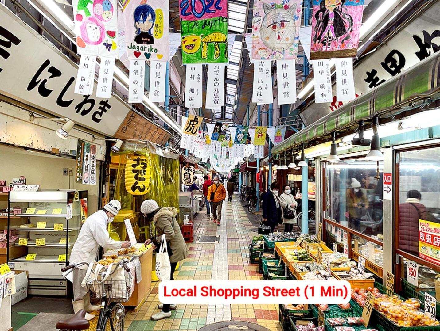 Entire Beside Asakusa, Ueno, Akihabara And Skytree Tower Between 3 Train Stations And Contains 3 Bedrooms, 2 Bathrooms And 2 Toilets For 14 Guests Tokyo