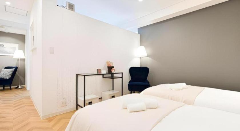 Hotel Lund I -oimachi-