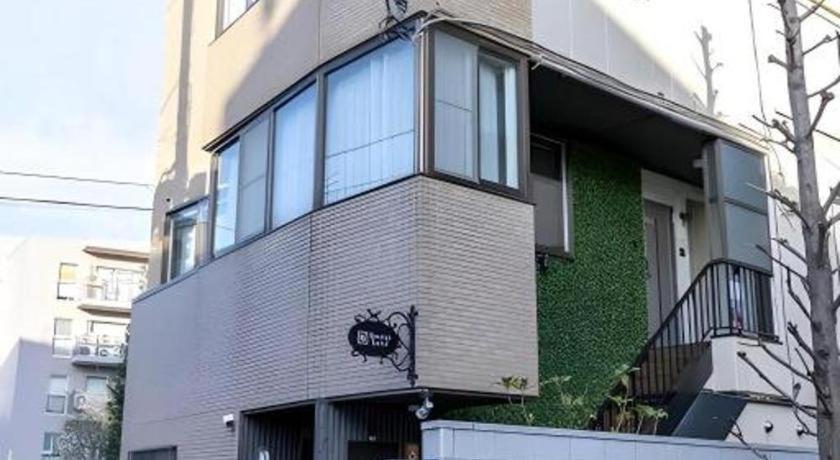 Lund I -oimachi- Hotel 3*