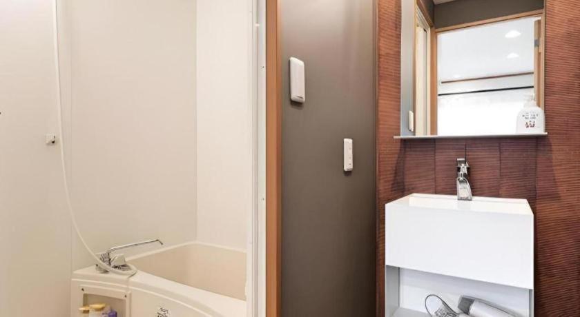 Lund I -oimachi- 3*