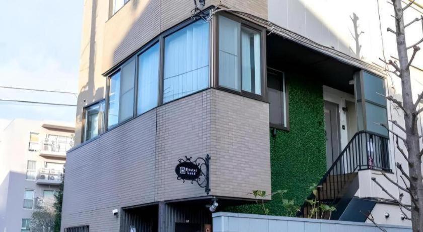 Lund I -oimachi-