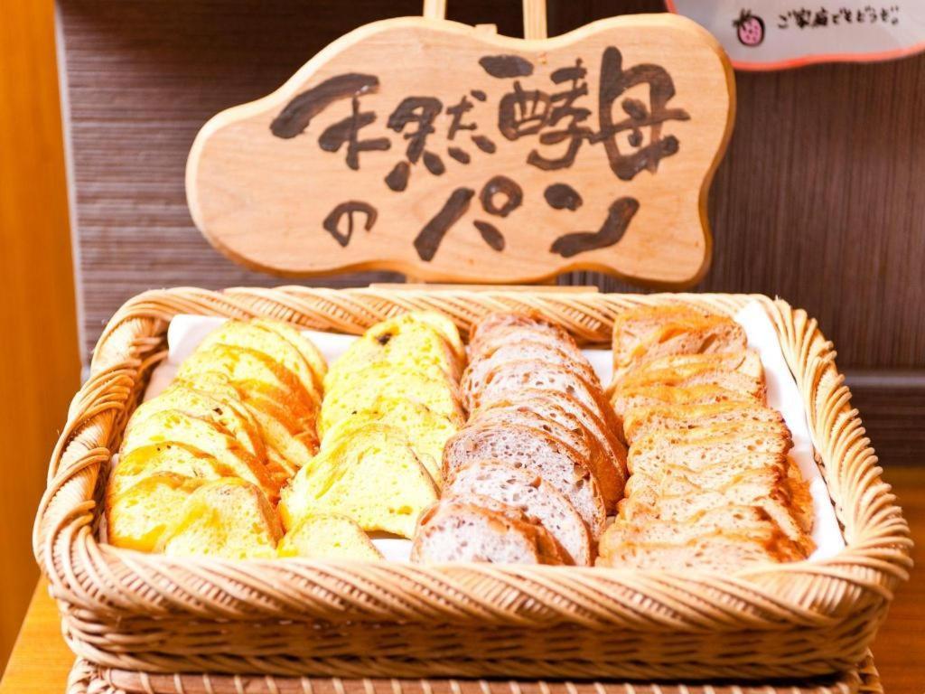 Ochanomizu Juraku 3* Tokyo