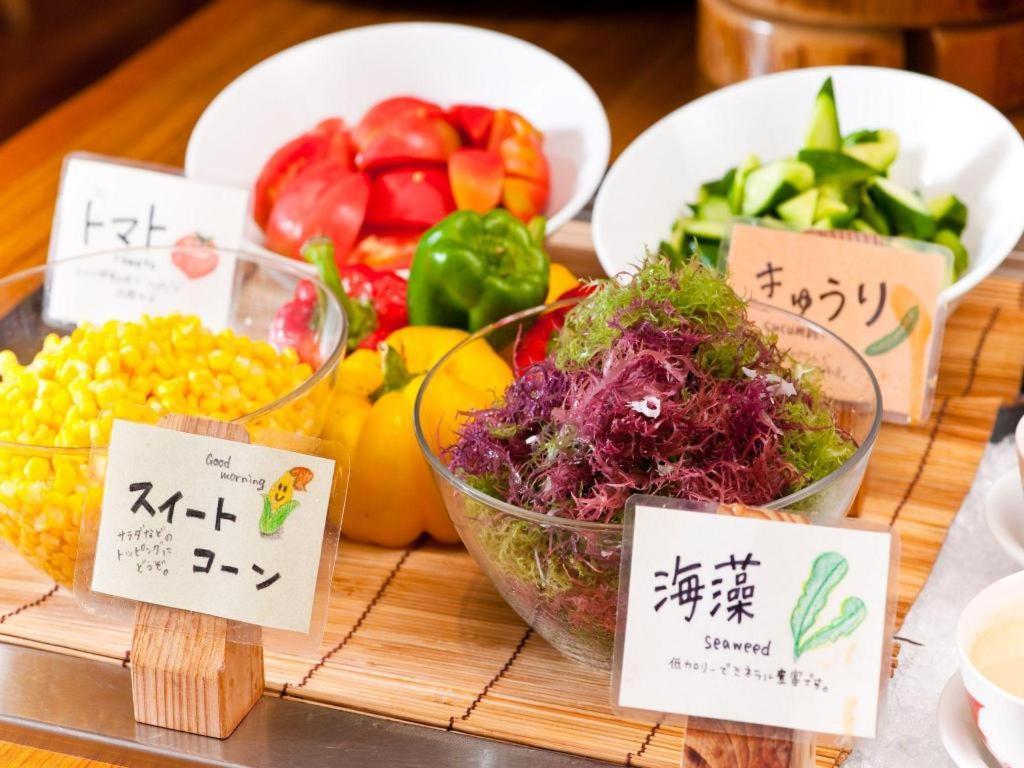 Ochanomizu Juraku 3* Tokyo
