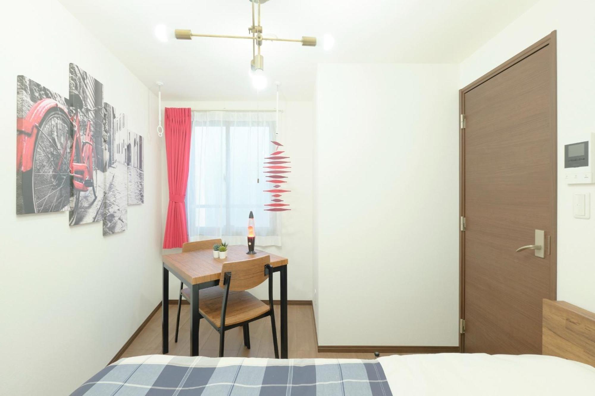 Fuente Nishisugamo - Vacation 91889v Apartment Tokyo