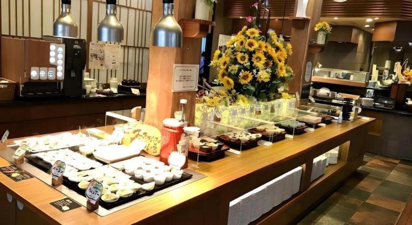 Ochanomizu Juraku 3* Tokyo