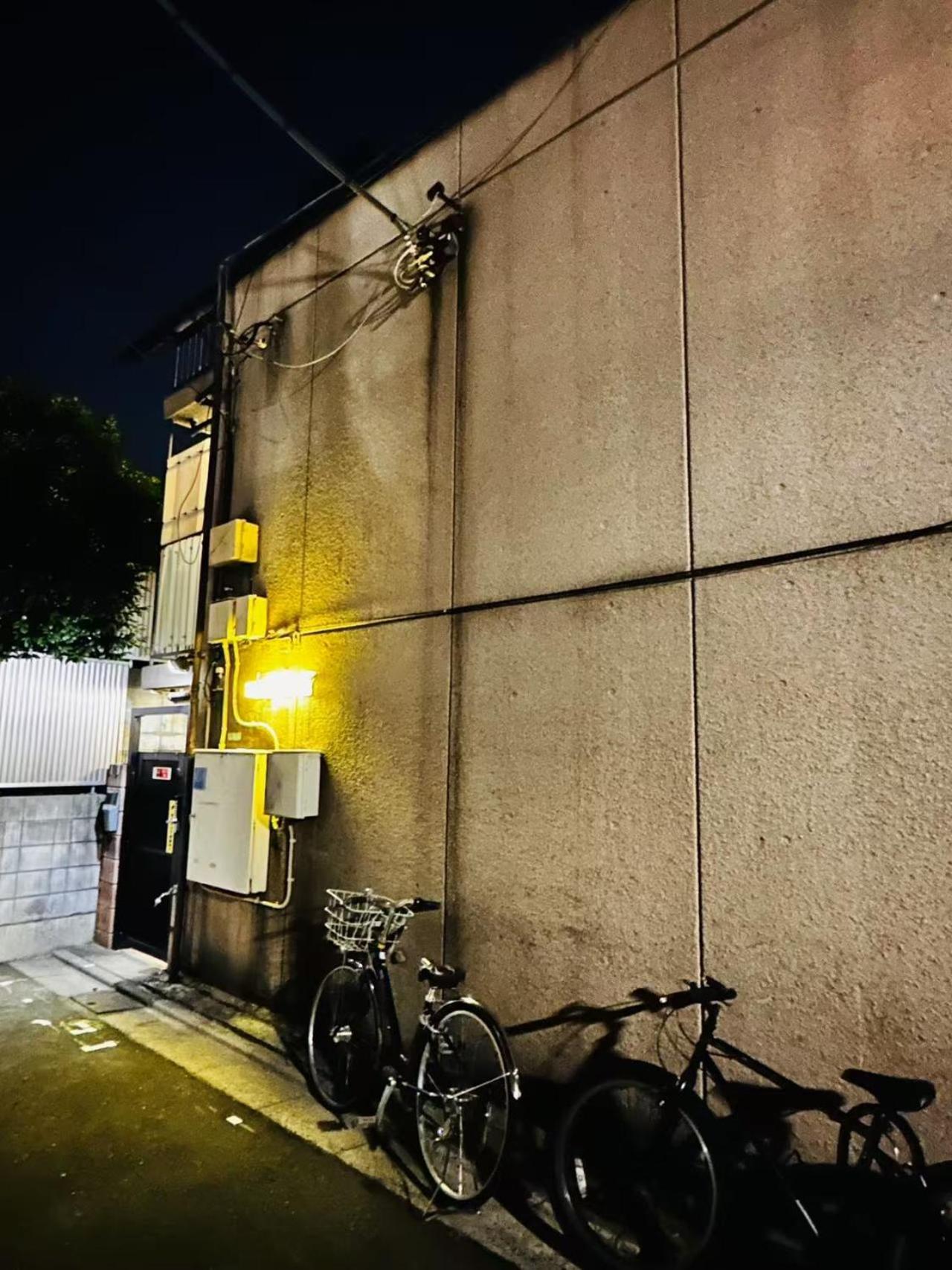 Shinjuku East Sunny House Apartment