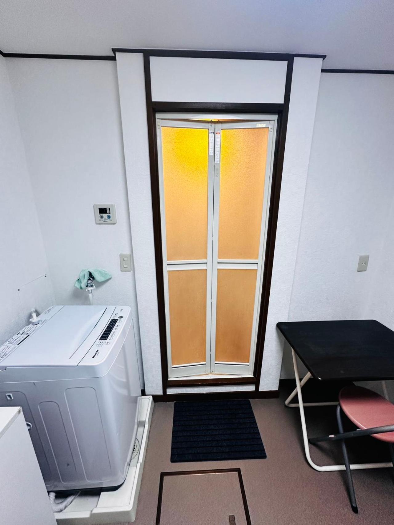 Shinjuku East Sunny House * Tokyo