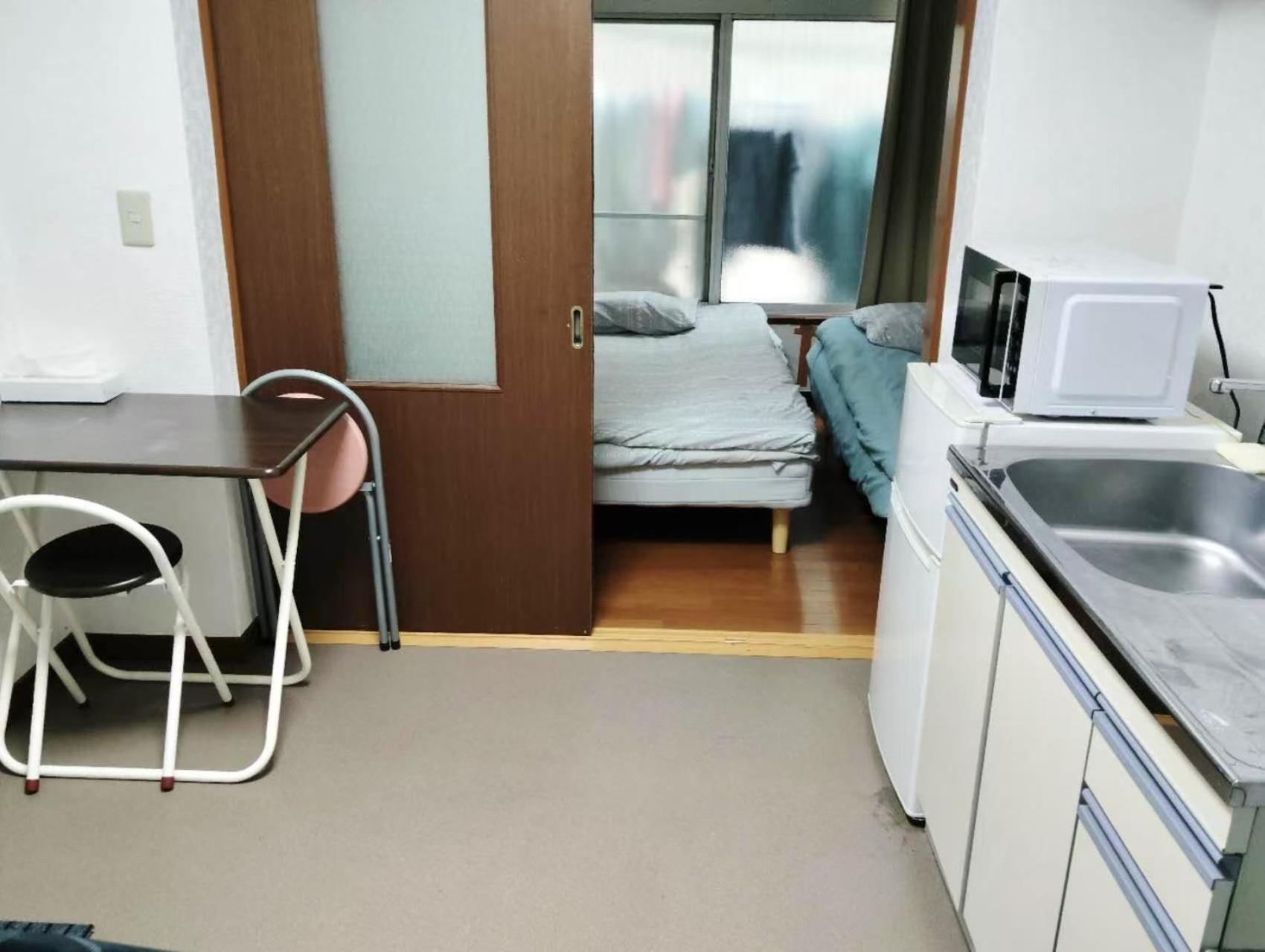 Shinjuku East Sunny House Apartment *