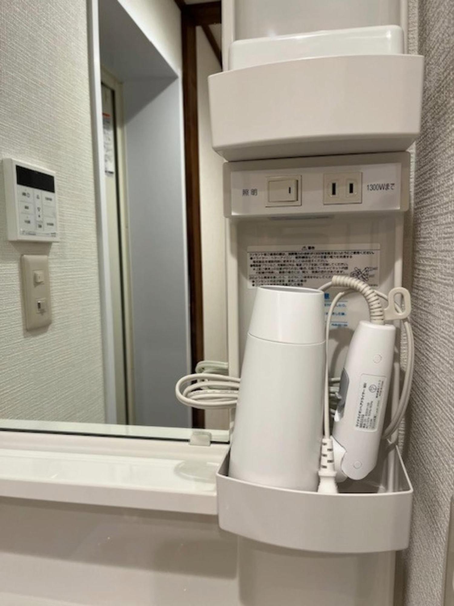 板橋 Rcアネックス 305,306 Apartment