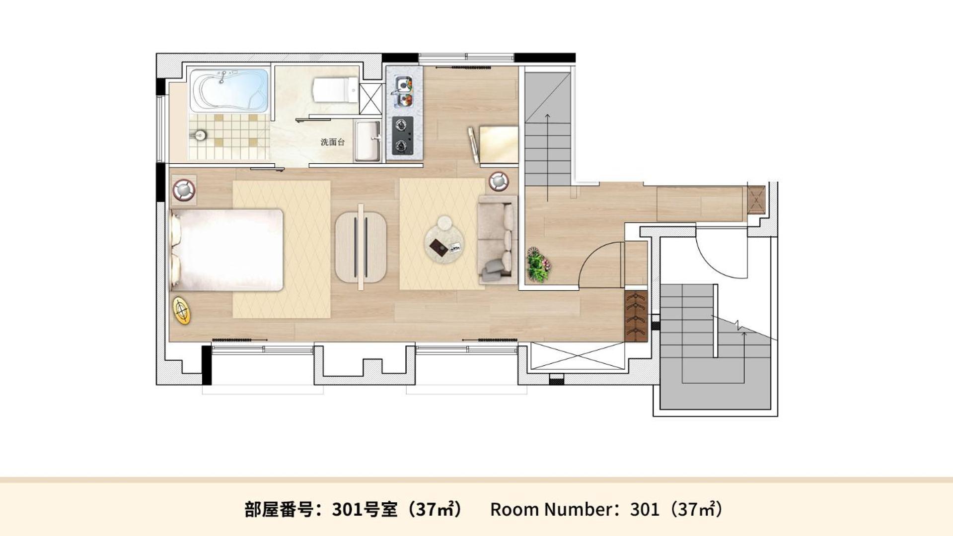 Mkg Home・芝 Guest house