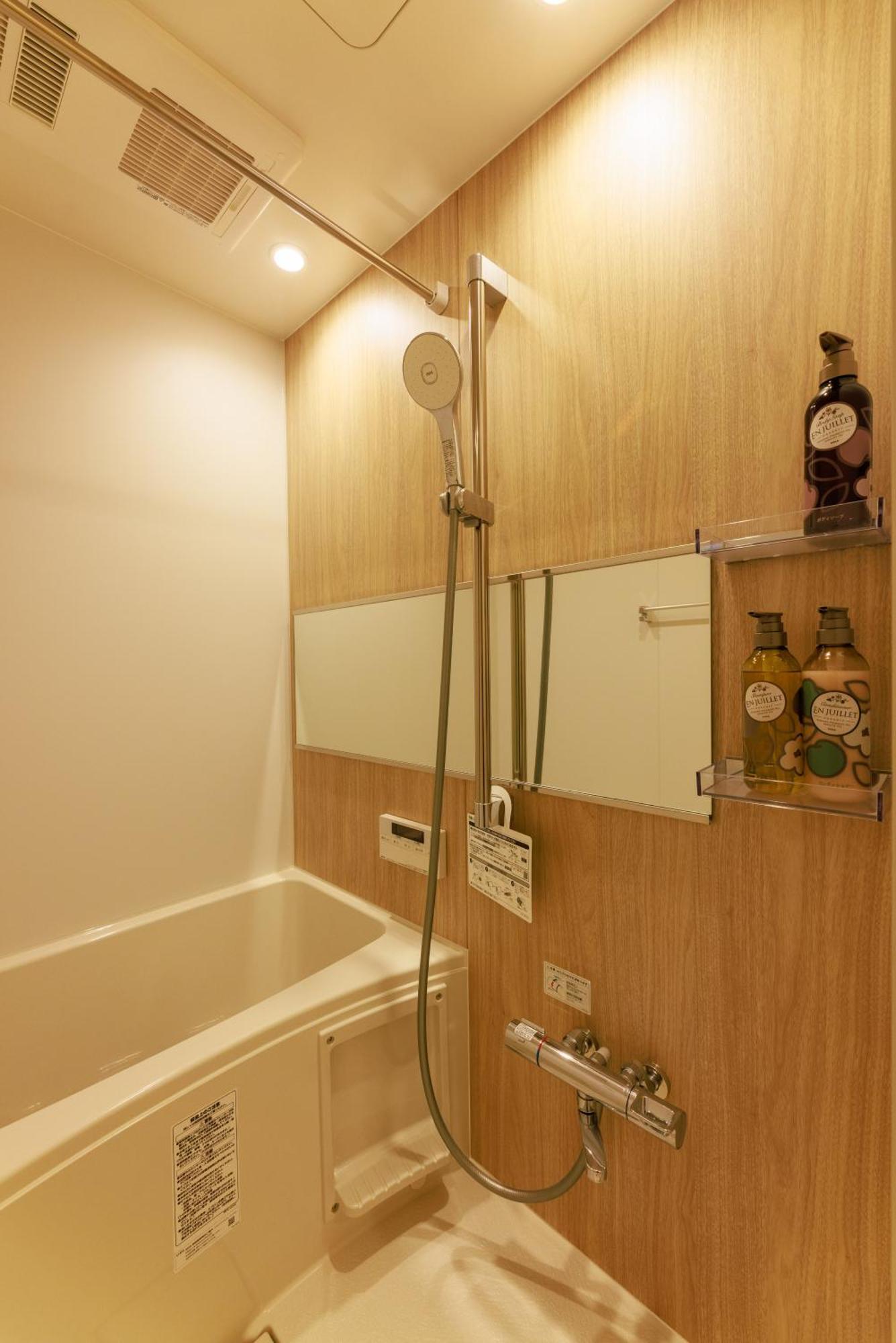 Guest house Mkg Home・芝