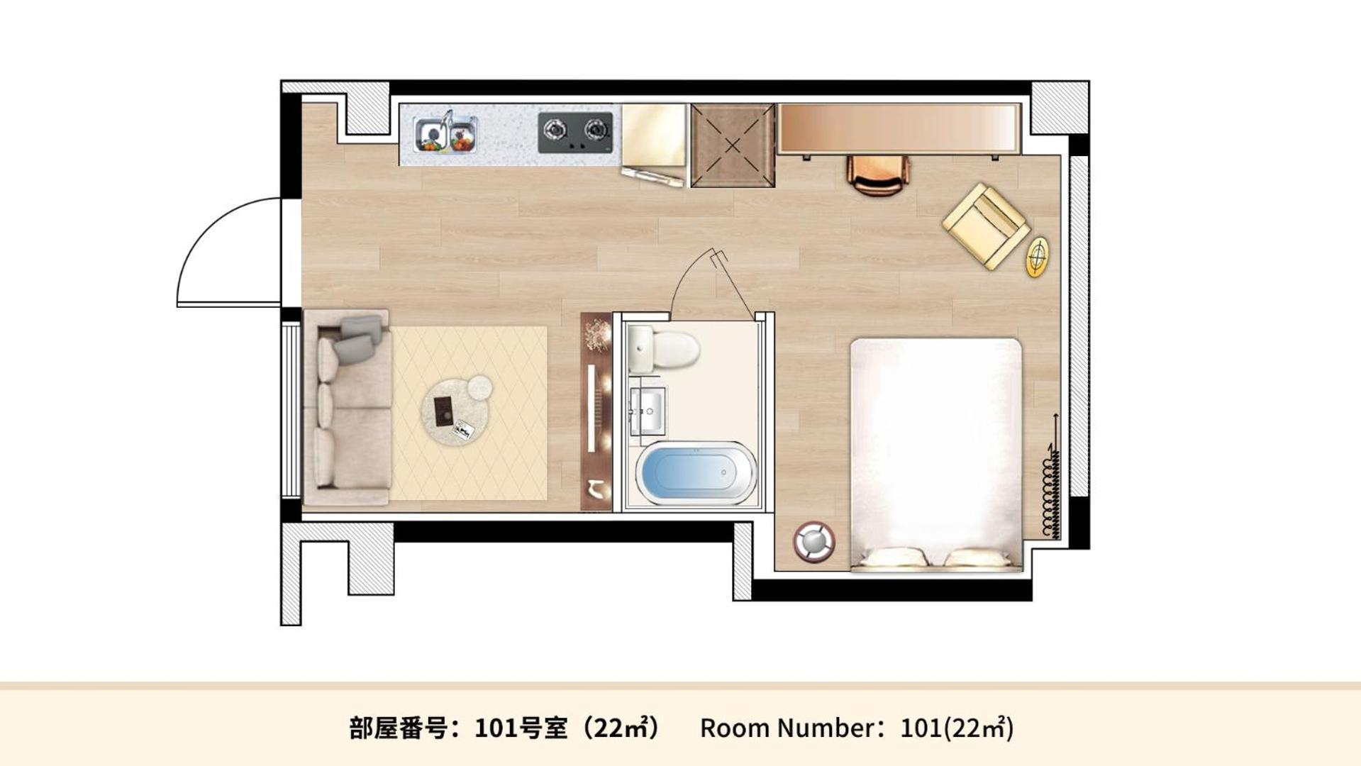 Mkg Home・芝 Tokyo