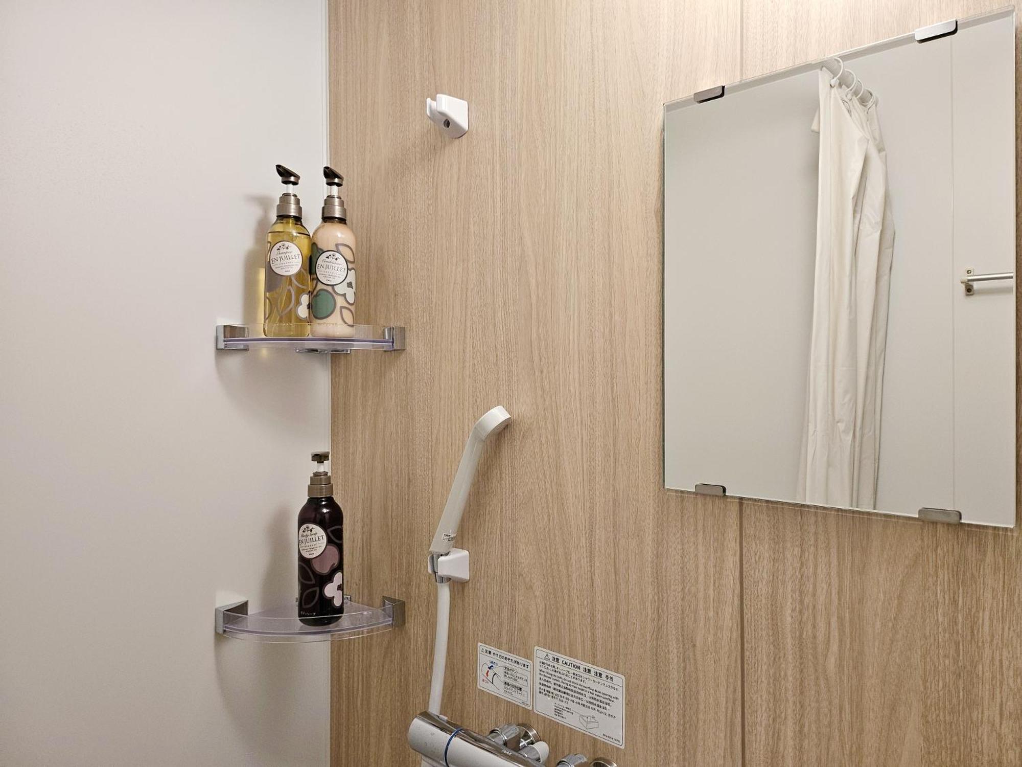 Guest house Mkg Home・芝 Tokyo