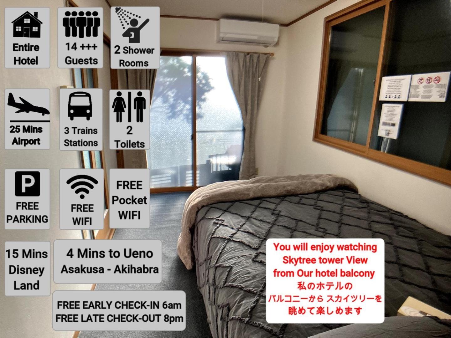 Entire Beside Asakusa, Ueno, Akihabara And Skytree Tower Between 3 Train Stations And Contains 3 Bedrooms, 2 Bathrooms And 2 Toilets For 14 Guests