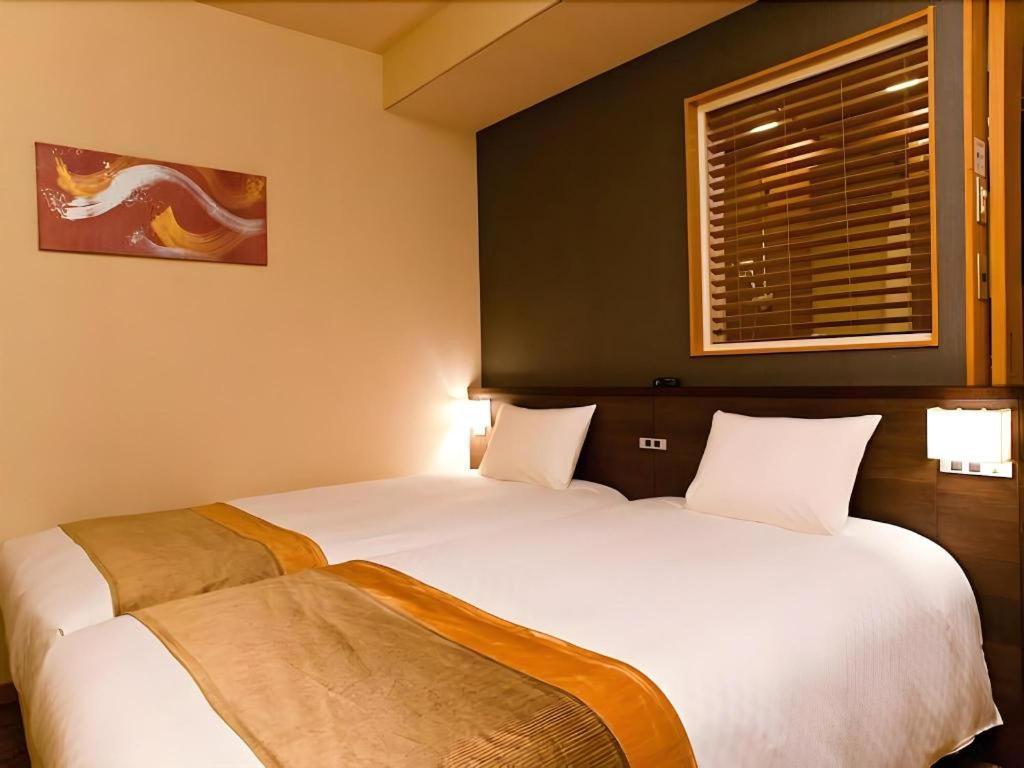 Hotel Ochanomizu Juraku